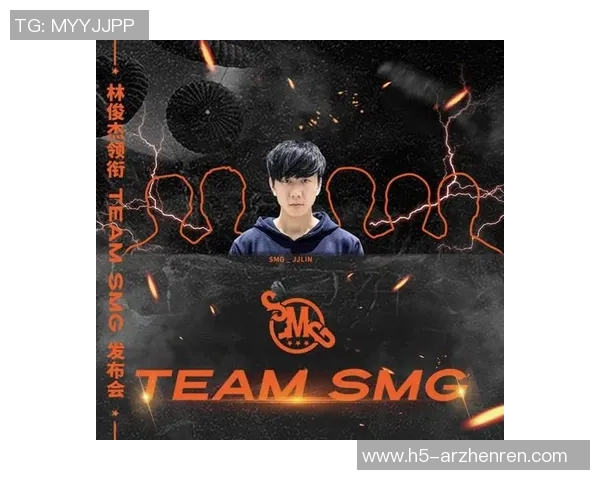 2026电竞新闻吴芳独家分享DOTA2心得与技巧助你在游戏中快速提升实力